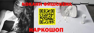герыч Славгород