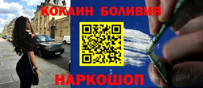 марки lsd Ставрополь