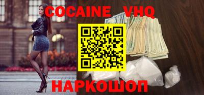 герыч Славгород