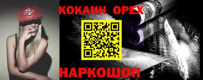 герыч Славгород