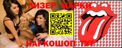 таблы Среднеуральск