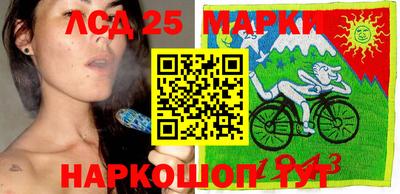 дистиллят марихуана Славянск-на-Кубани