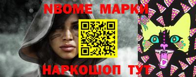 герыч Славгород