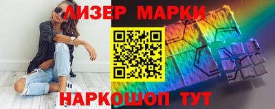 apvp Сланцы