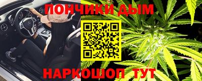 таблы Среднеуральск