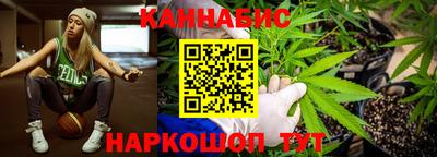 apvp Сланцы