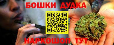 марки lsd Ставрополь