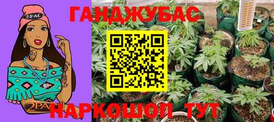 герыч Славгород