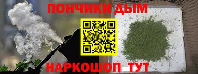 герыч Славгород