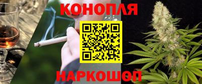 apvp Сланцы