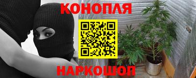 apvp Сланцы