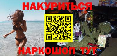 герыч Славгород