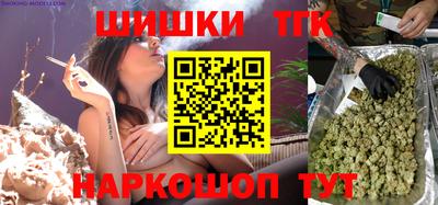 марки lsd Ставрополь