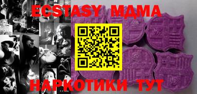 дистиллят марихуана Славянск-на-Кубани