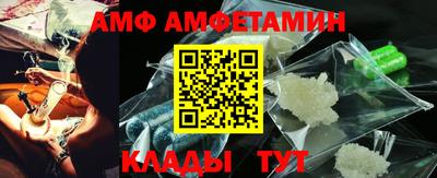 таблы Среднеуральск
