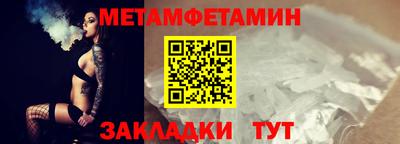 герыч Славгород