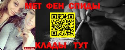 дистиллят марихуана Славянск-на-Кубани