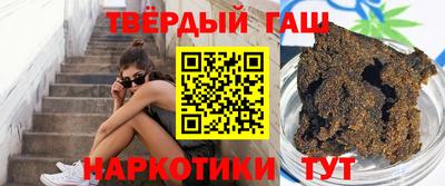 ПСИЛОЦИБИНОВЫЕ ГРИБЫ Старая Купавна
