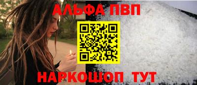 герыч Славгород
