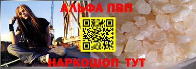 герыч Славгород