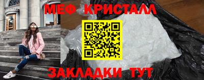 ПСИЛОЦИБИНОВЫЕ ГРИБЫ Старая Купавна