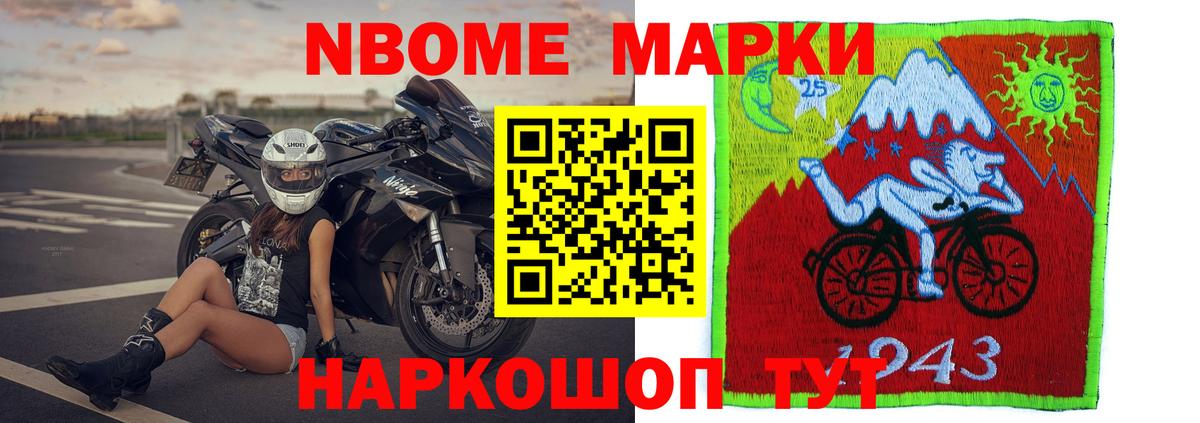 Ливны  Лсд 25 экстази  Вход с VPN  ЛСД экстази кислота  LSD-25 экстази кислота 
